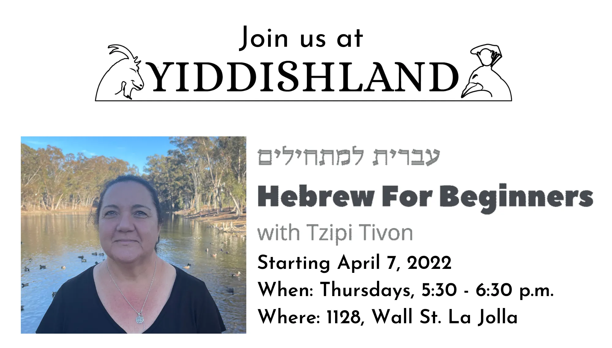 Hebrew for beginners A poster depicting our Hebrew classes for beginners