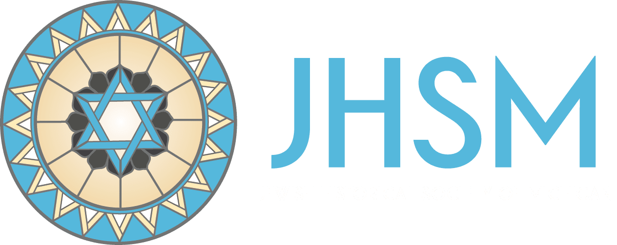 The logo of the Jewish Historical Society of Michigan