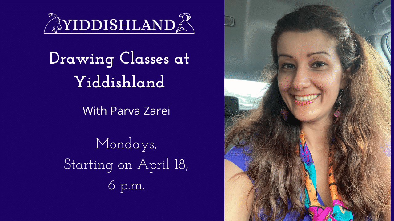 First Friday La Jolla Art Walk – drawing classes at yiddishland