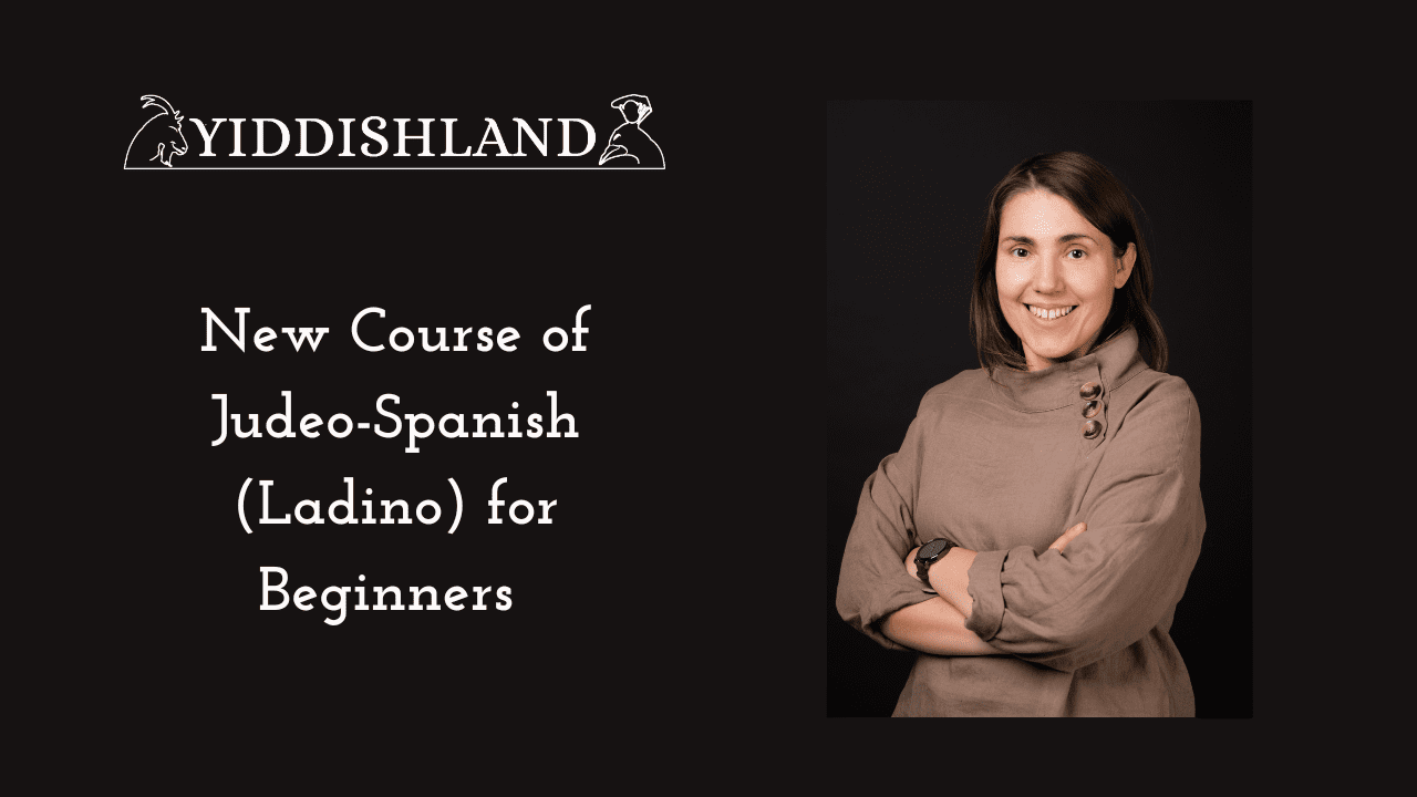 First Friday La Jolla Art Walk (8) – judeo-spanish (ladino) for beginners