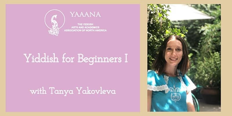 YiddishForBeginnersImg YiddishForBeginners Banner Image