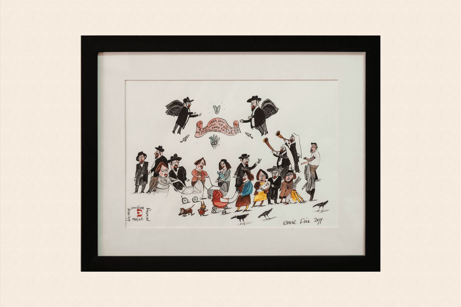 emil fur 2011 2 An image of Winged Chasidim with Mothers and Babies<br />
by Emil Für.