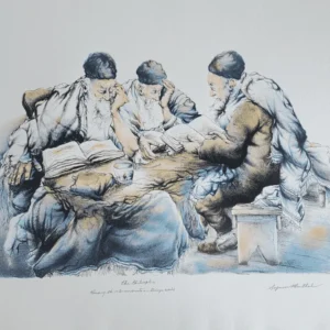 The Philosophers by Seymour Rosenthal is a lithograph depicting three elderly men sitting together and reading books on a desk.
