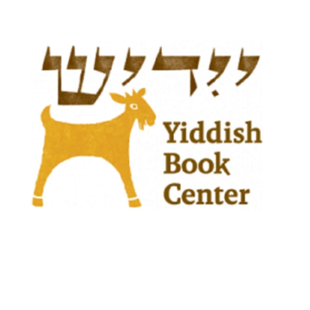 Yiddish Book Center Yiddish Book Center