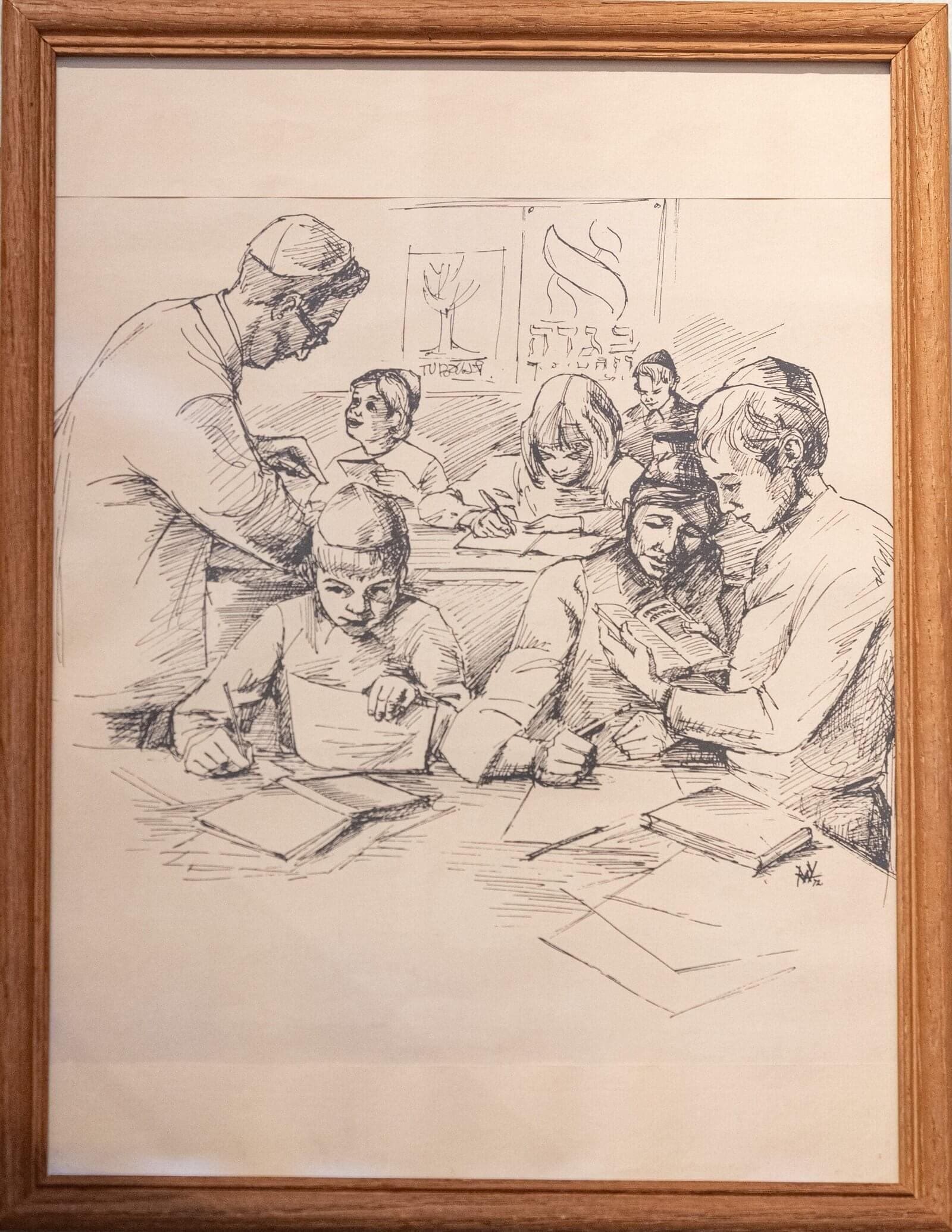 UnknownArtist2.jpg Pen and ink drawing of a classroom scene.