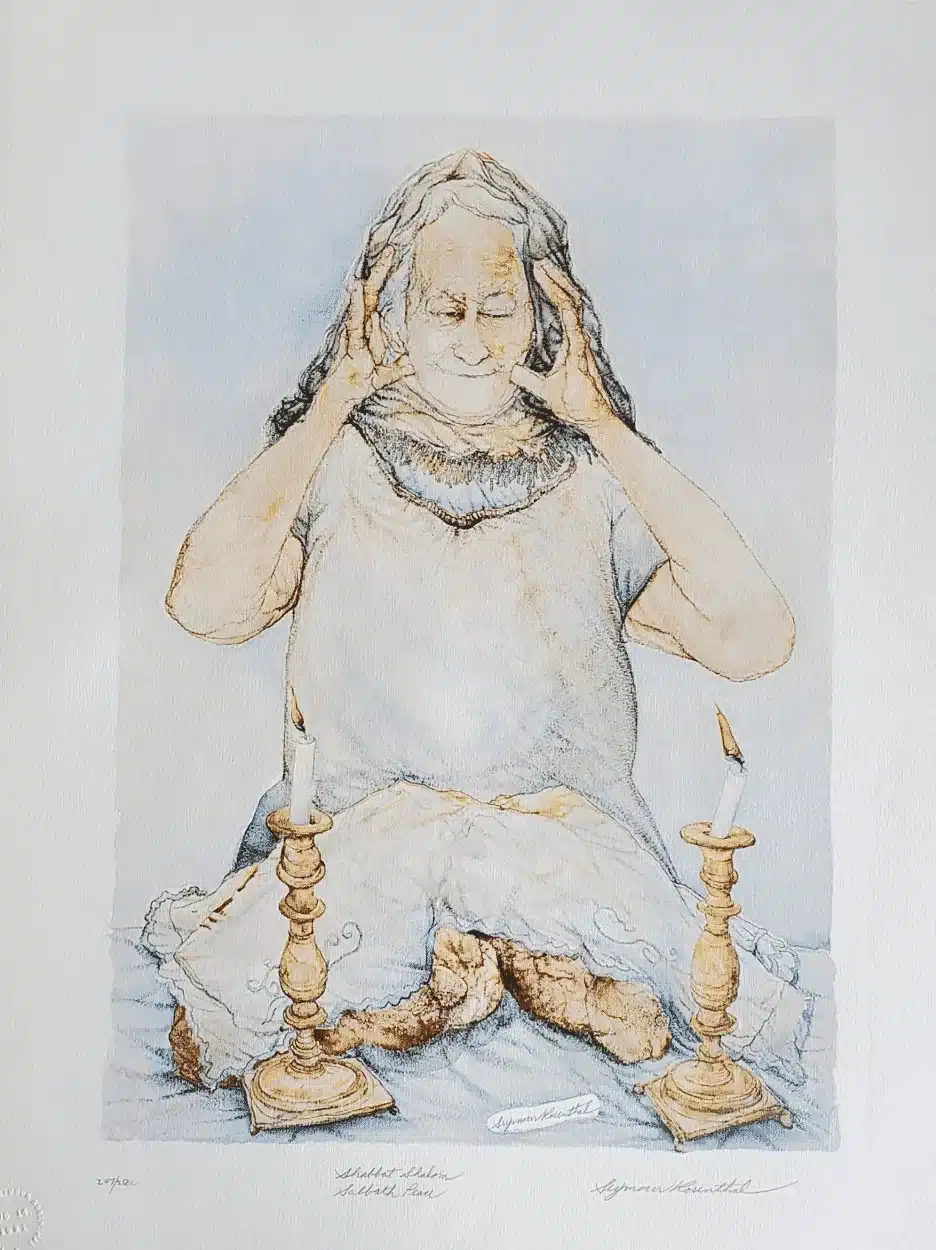 Shabat-Shalom-smaller Shabbat Shalom Sabbath Peace by Seymour Rosenthal depicts an elderly woman blessing the candles for shabes.