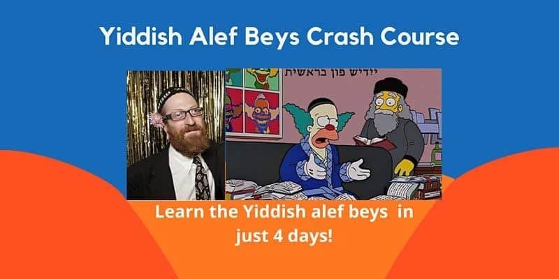 yiddish alef-beys crash course Past event poster advertising Yiddish Alef Beys Crash Course.