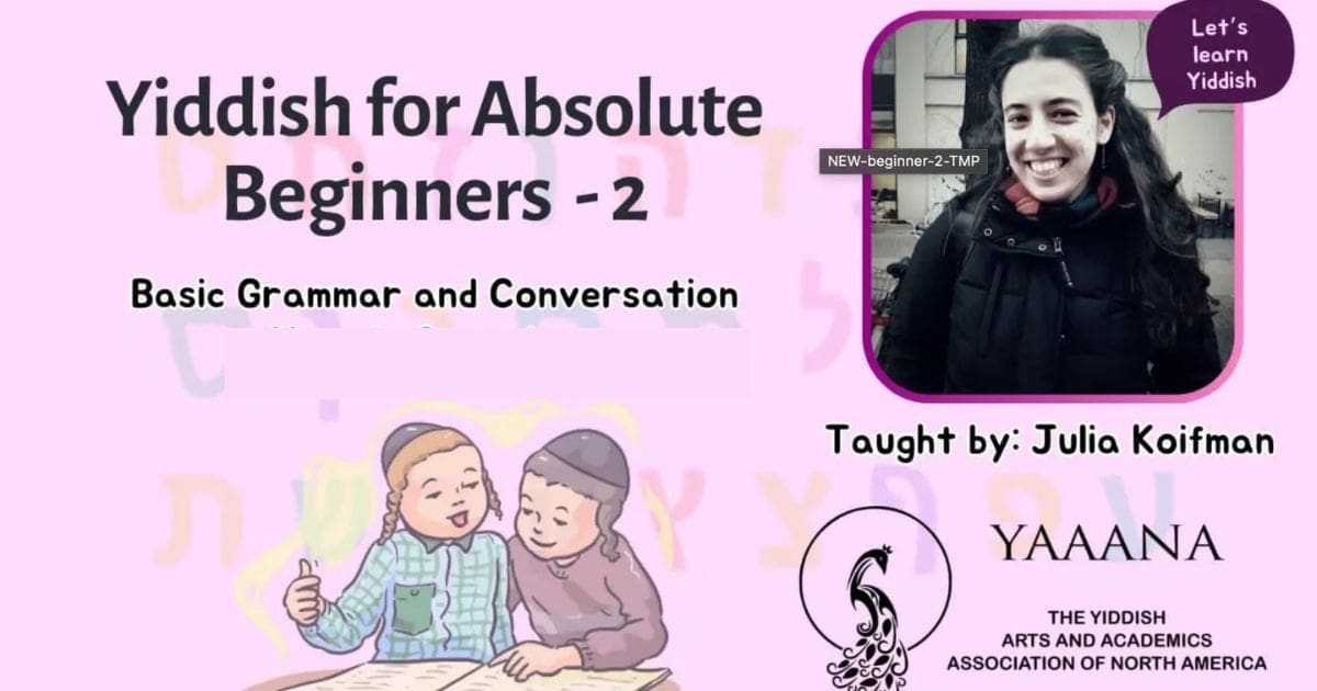Julia-Beginners Banner to promote our upcoming Yiddish classes.