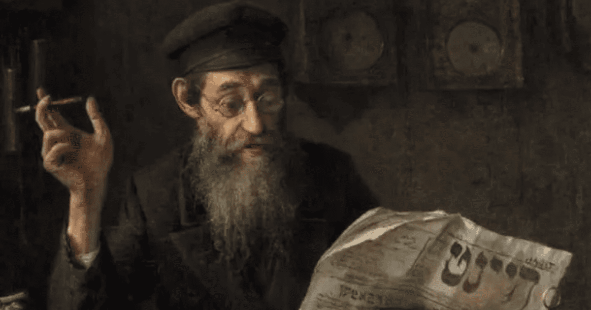 Vintage-style image of a bearded Jewish man reading a newspaper indoors